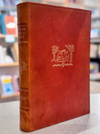 Bokomslag: Svensk bebyggelse